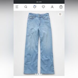 AE Dreamy Drape Stretch Curvy Super High-Waisted Baggy Wide-Leg Jean. Size 8